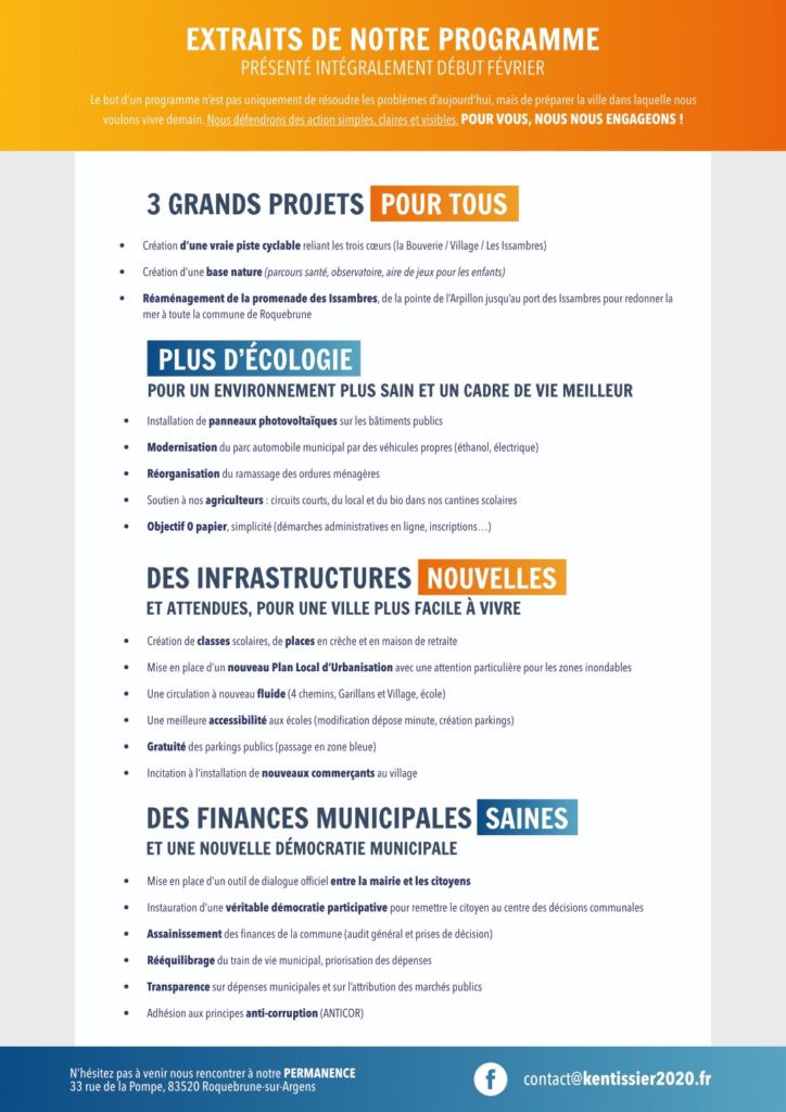 82517389_1507939709358244_8321876521891397632_o